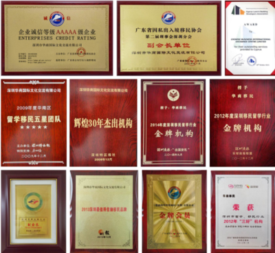希臘移民的坑太多 如何避開不靠譜中介的陷阱